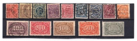 Лот 17 «Почтовые марки Германии» 